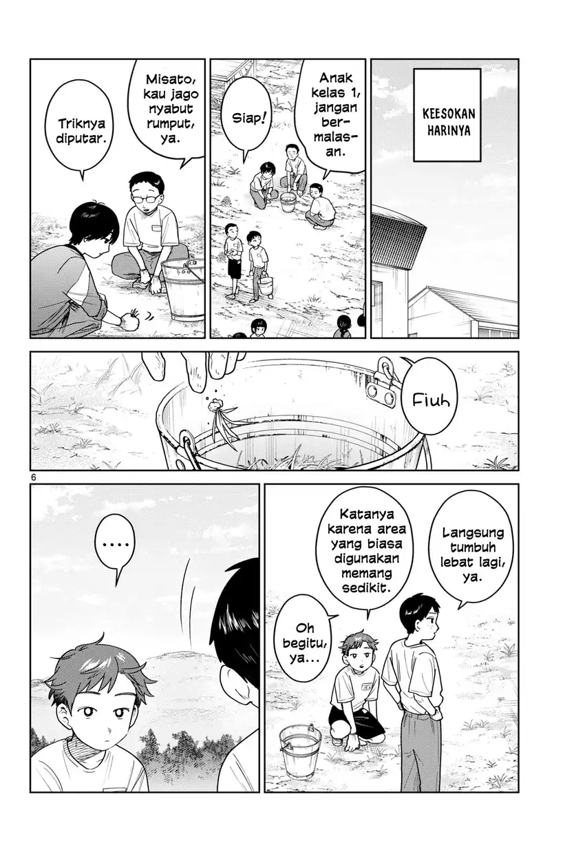 Futari Bus Chapter 50 Gambar 6