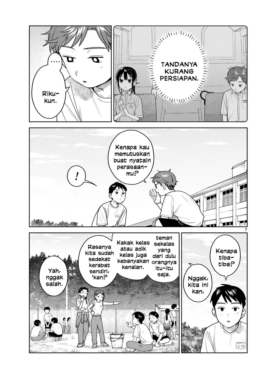 Futari Bus Chapter 50 Gambar 7
