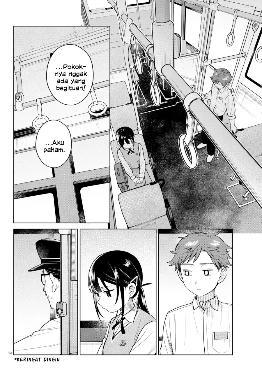Futari Bus Chapter 51 Gambar 14