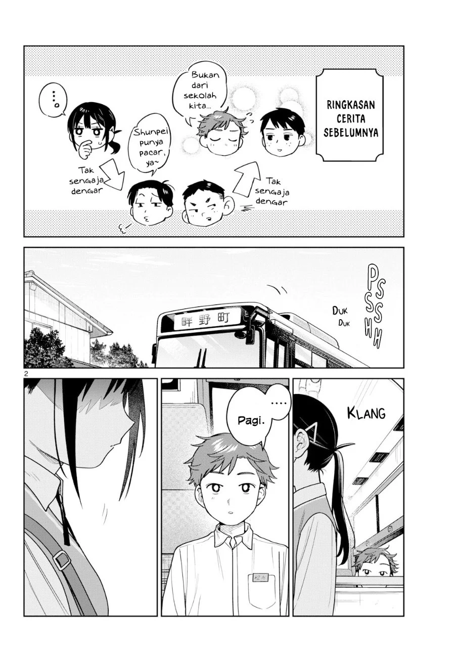 Manga Futari Bus Chapter 51 gambar 2