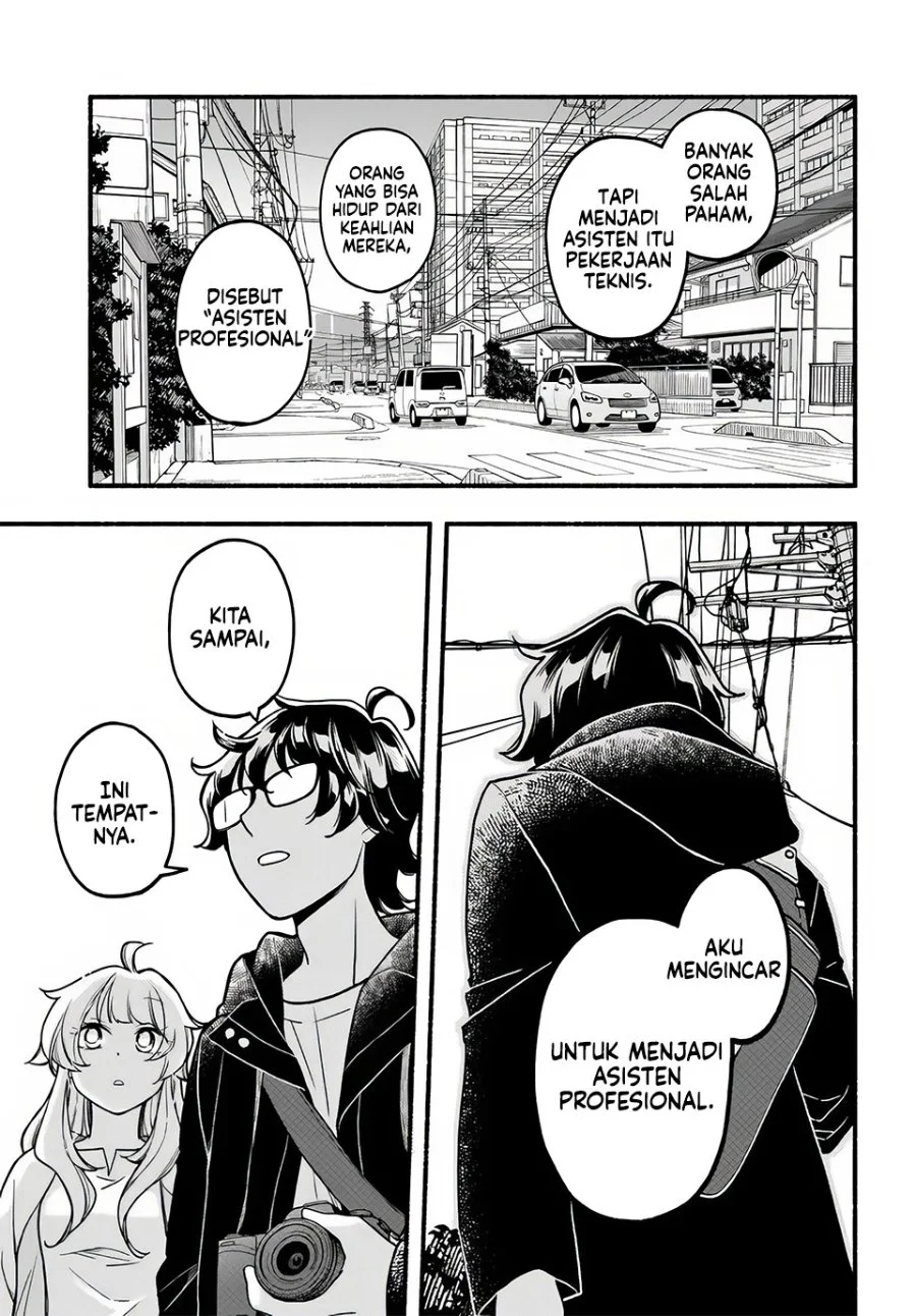 Futari Machiaruki Chapter 1 Gambar 30