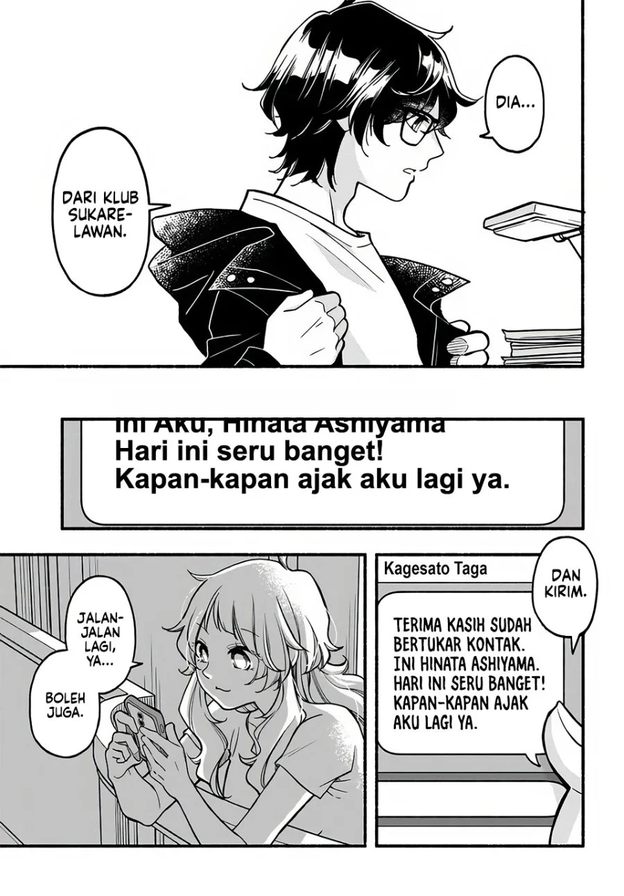 Futari Machiaruki Chapter 1 Gambar 37