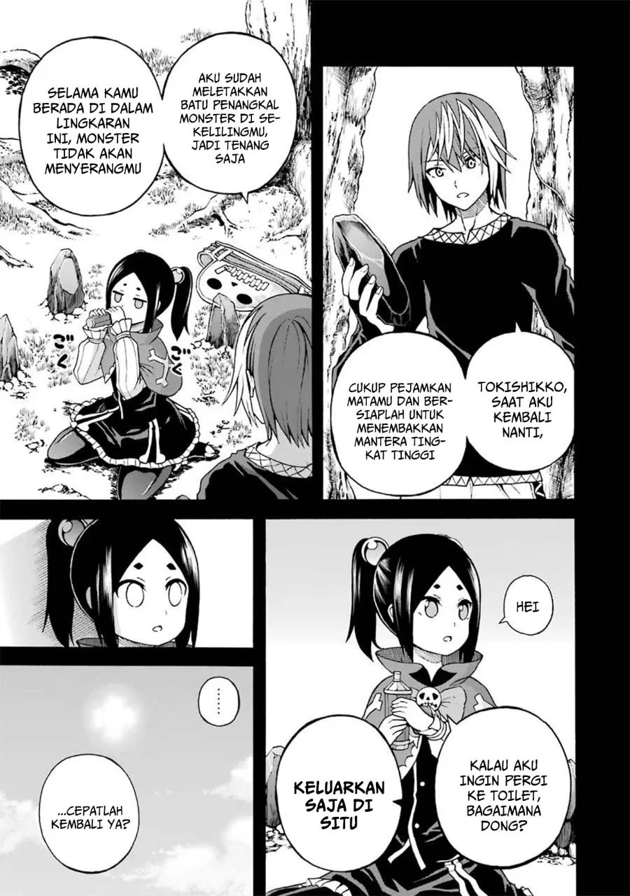 Futoku no Guild Chapter 15 Gambar 15