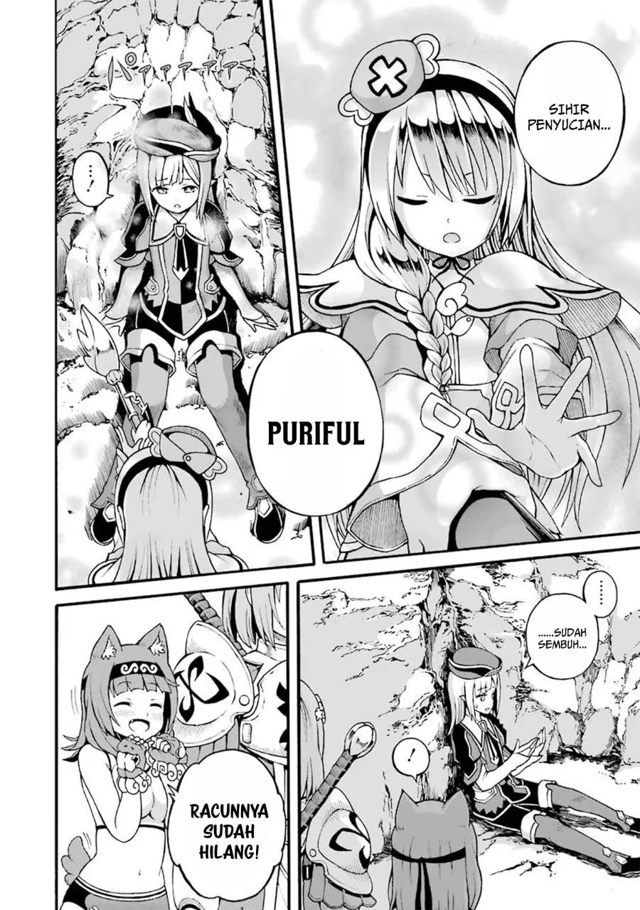Futoku no Guild Chapter 15 Gambar 4