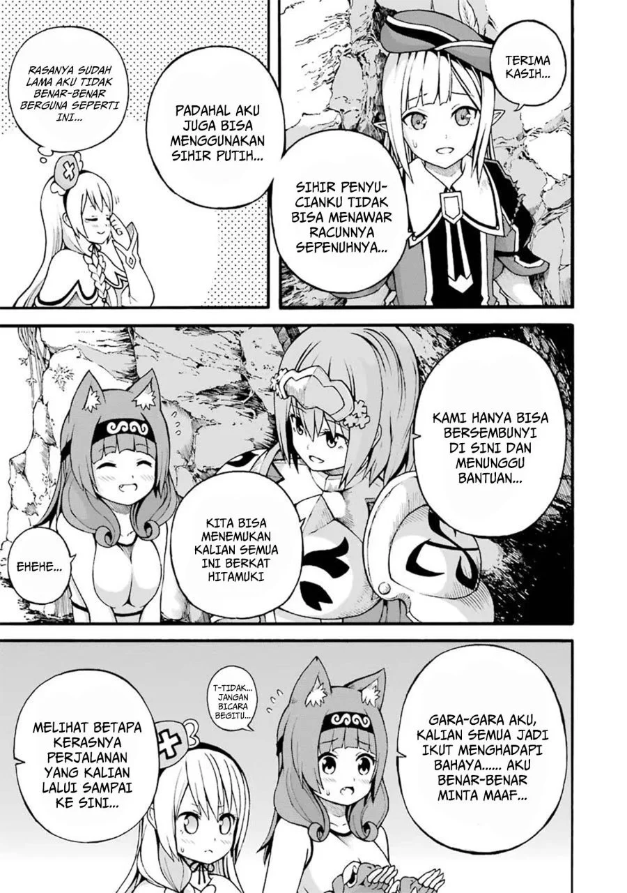 Futoku no Guild Chapter 15 Gambar 5
