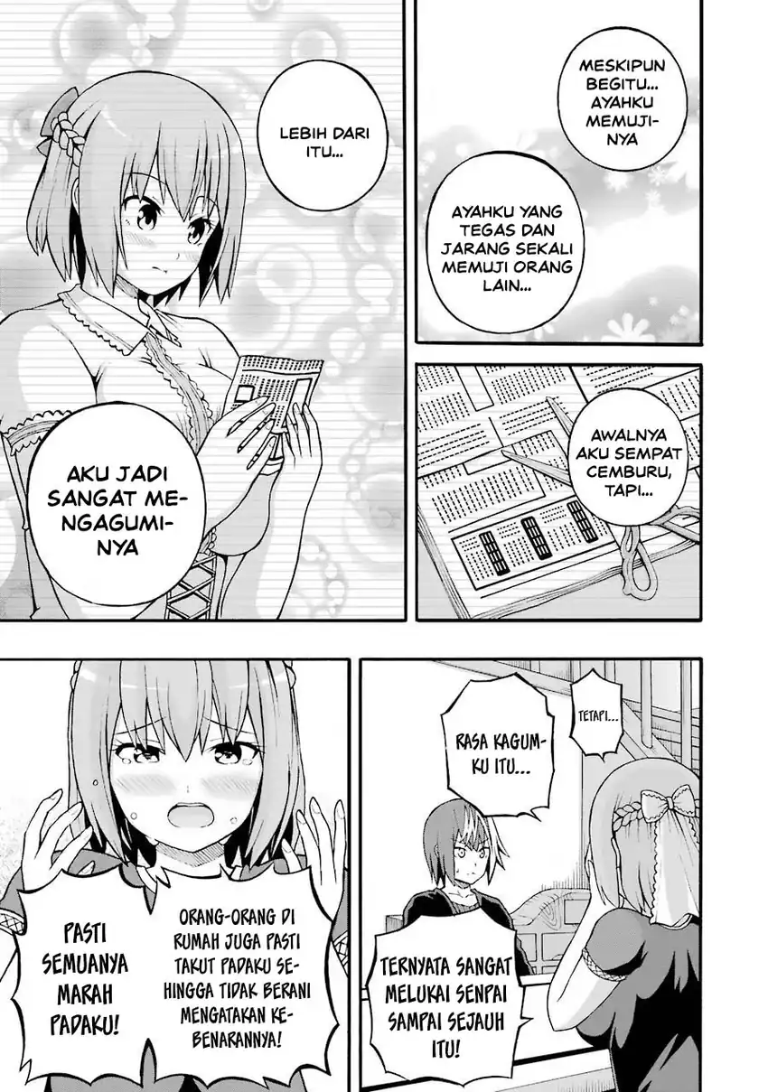 Futoku no Guild Chapter 20 Gambar 21