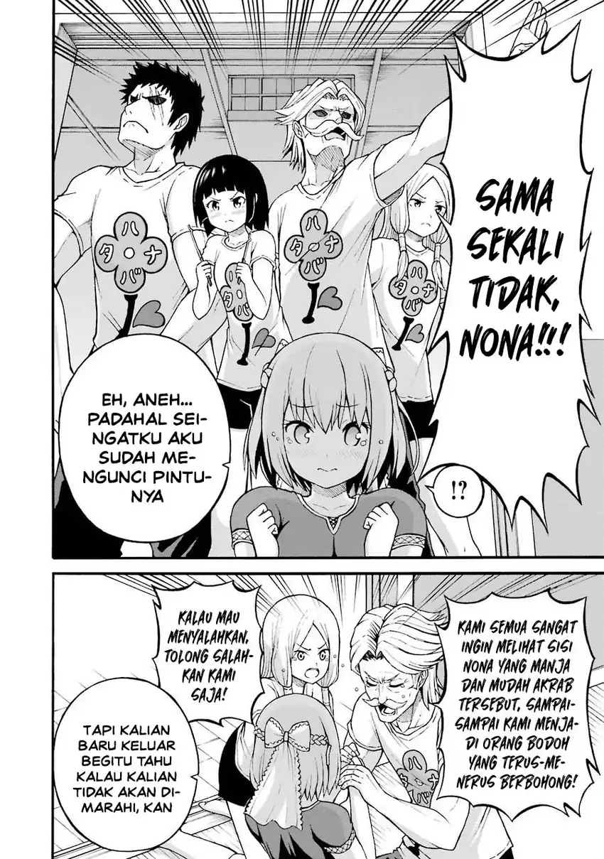 Futoku no Guild Chapter 20 Gambar 22