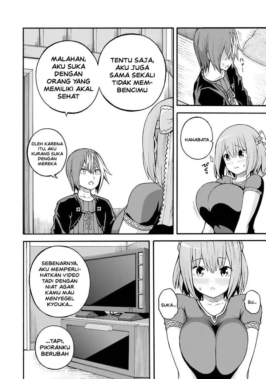 Futoku no Guild Chapter 20 Gambar 24