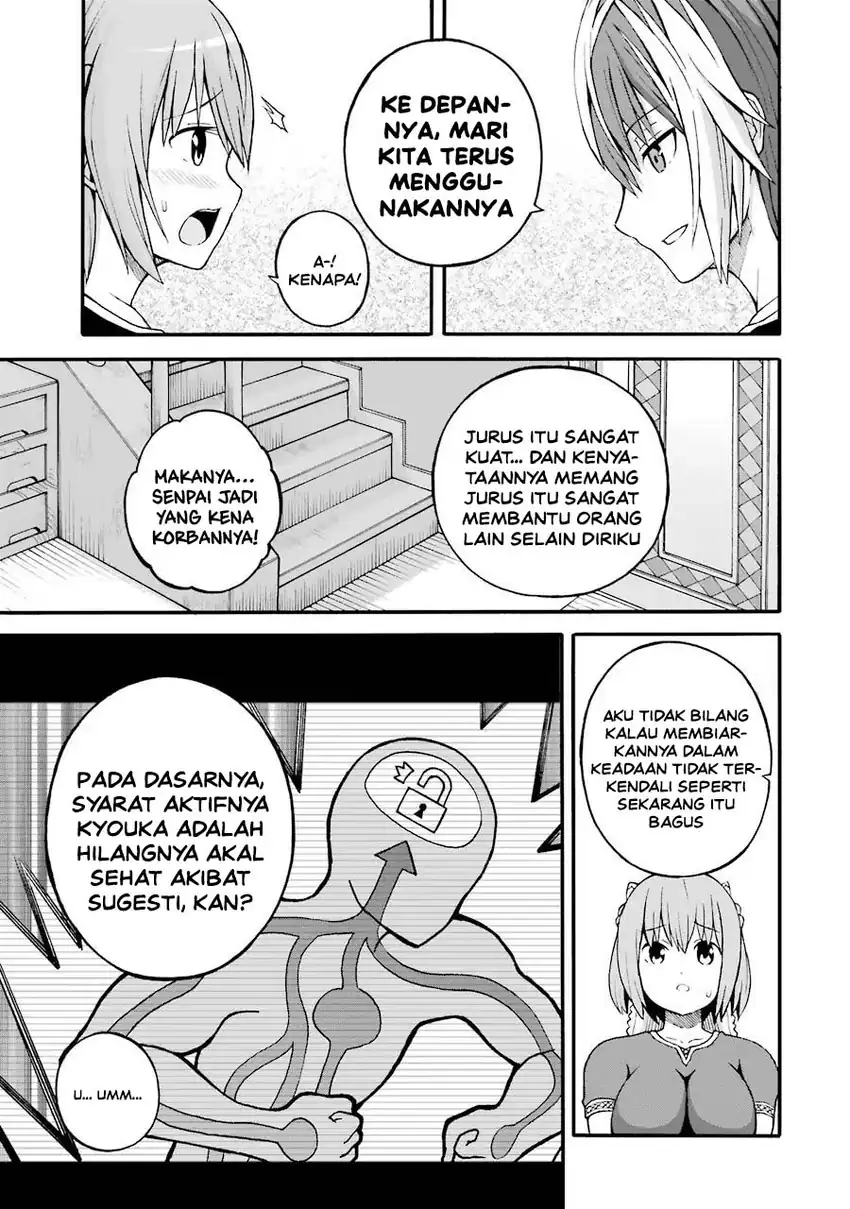 Futoku no Guild Chapter 20 Gambar 25