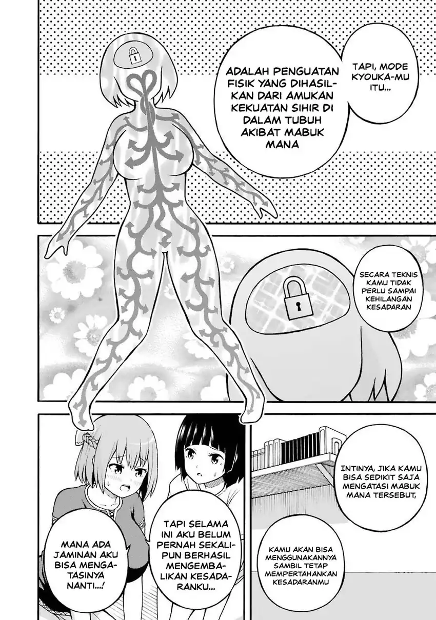 Futoku no Guild Chapter 20 Gambar 26