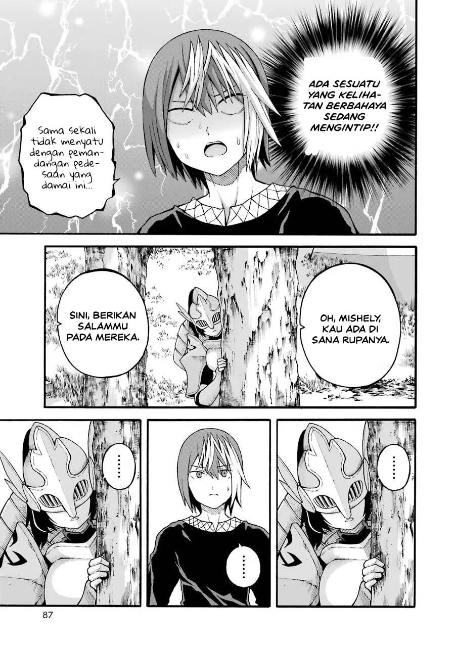 Futoku no Guild Chapter 21 Gambar 21