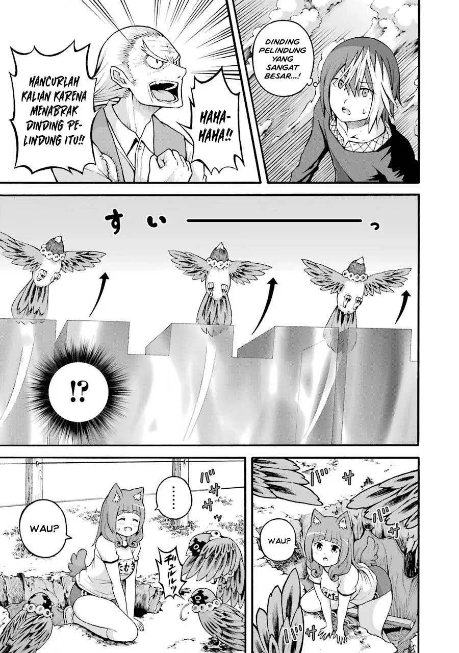 Futoku no Guild Chapter 21 Gambar 27