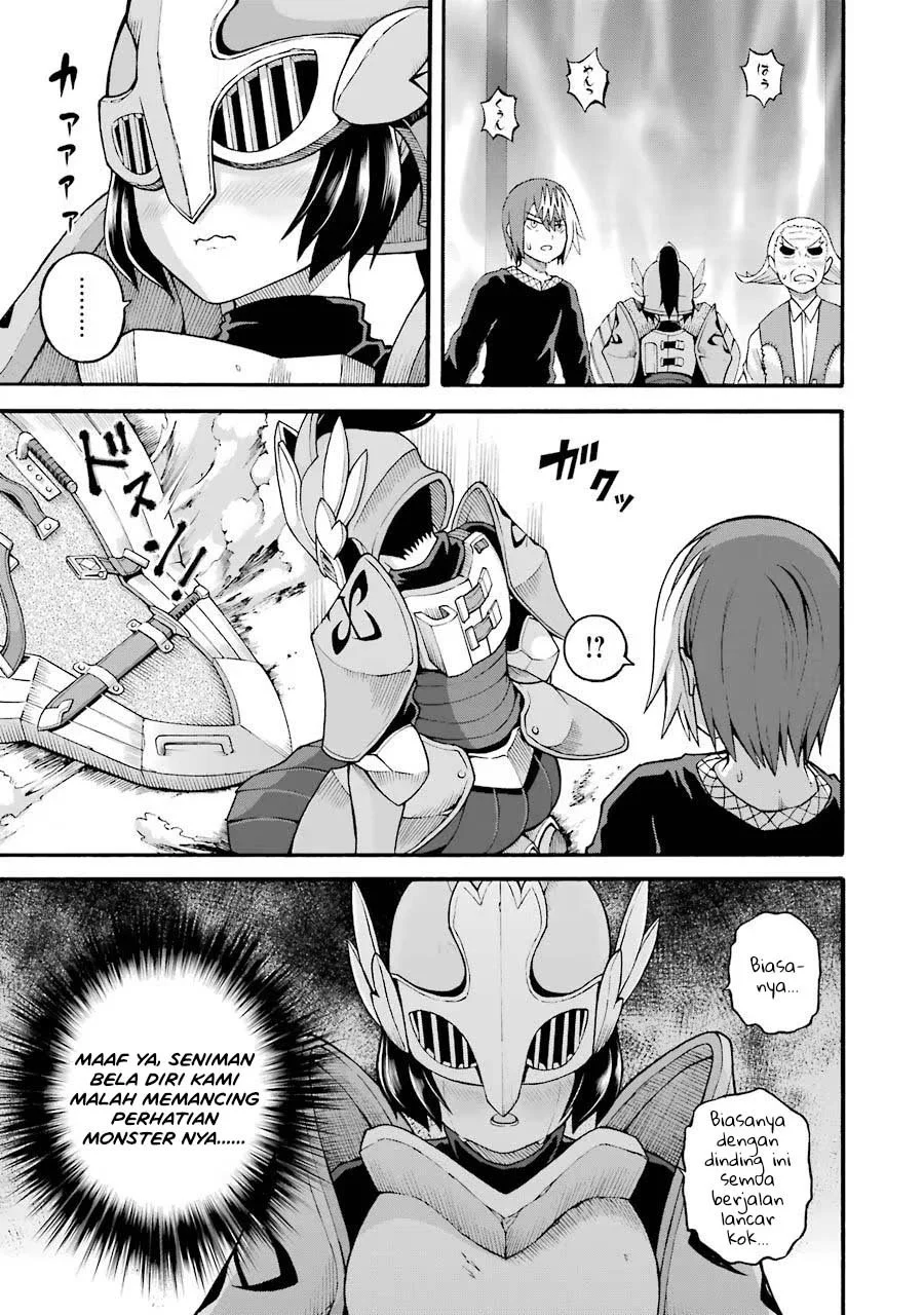 Futoku no Guild Chapter 21 Gambar 29
