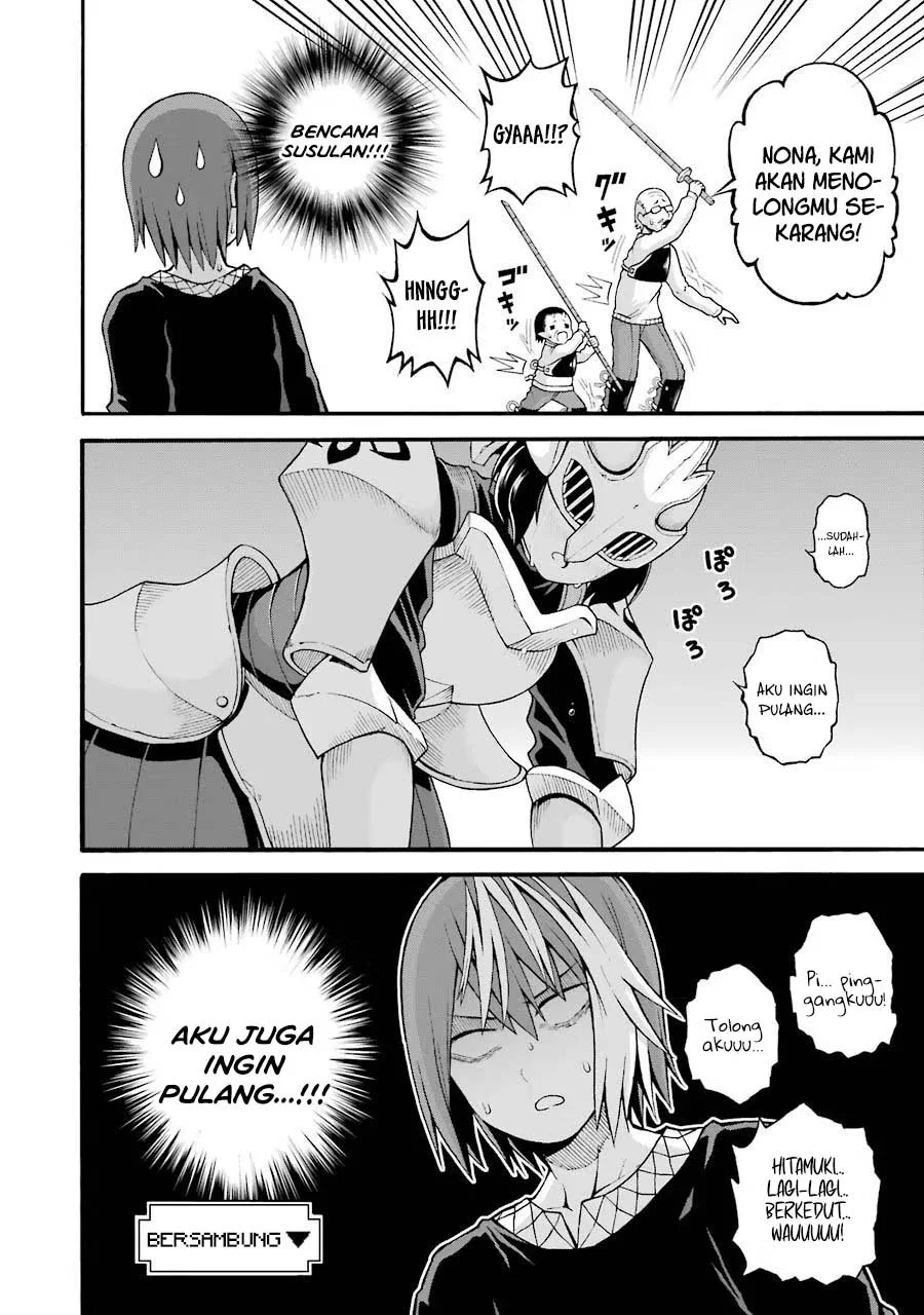 Futoku no Guild Chapter 21 Gambar 30