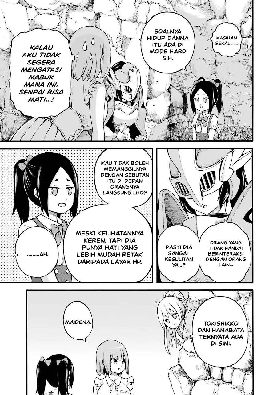 Halaman 17