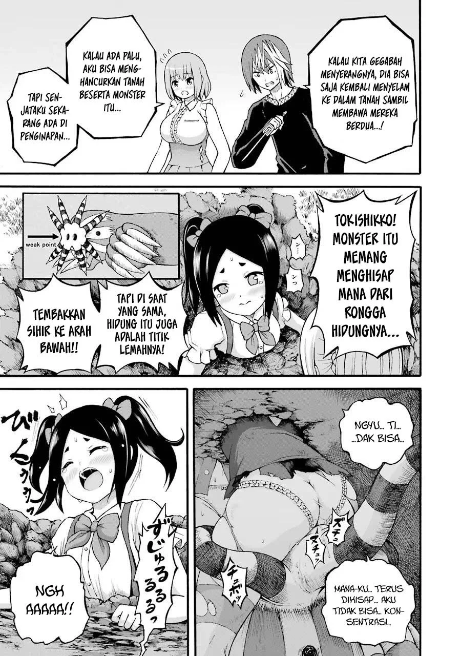 Futoku no Guild Chapter 22 Gambar 23