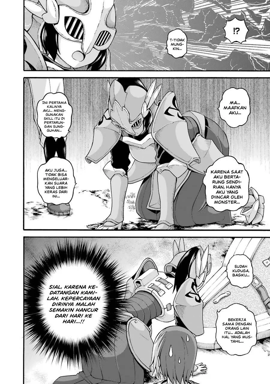 Futoku no Guild Chapter 22 Gambar 26