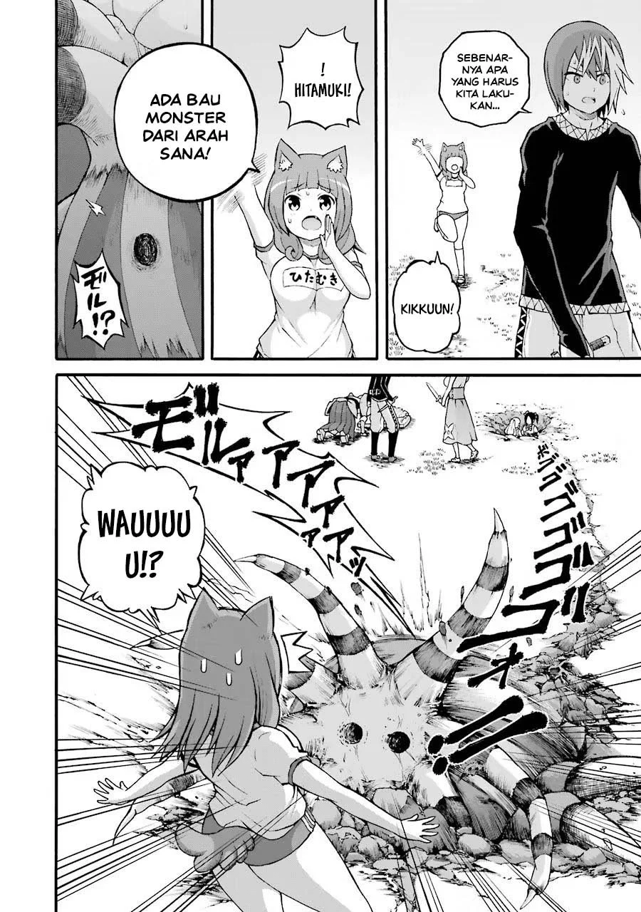 Futoku no Guild Chapter 22 Gambar 28