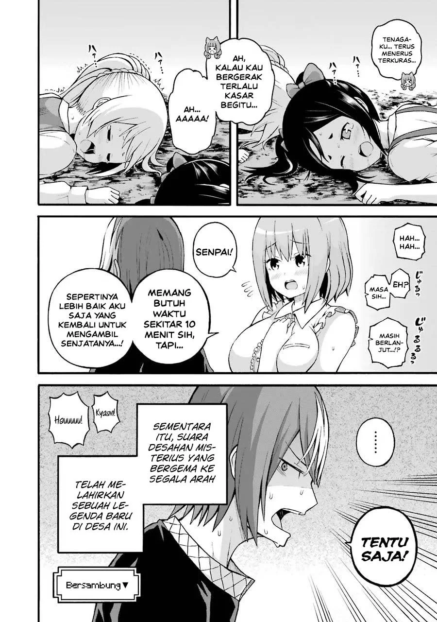 Futoku no Guild Chapter 22 Gambar 30