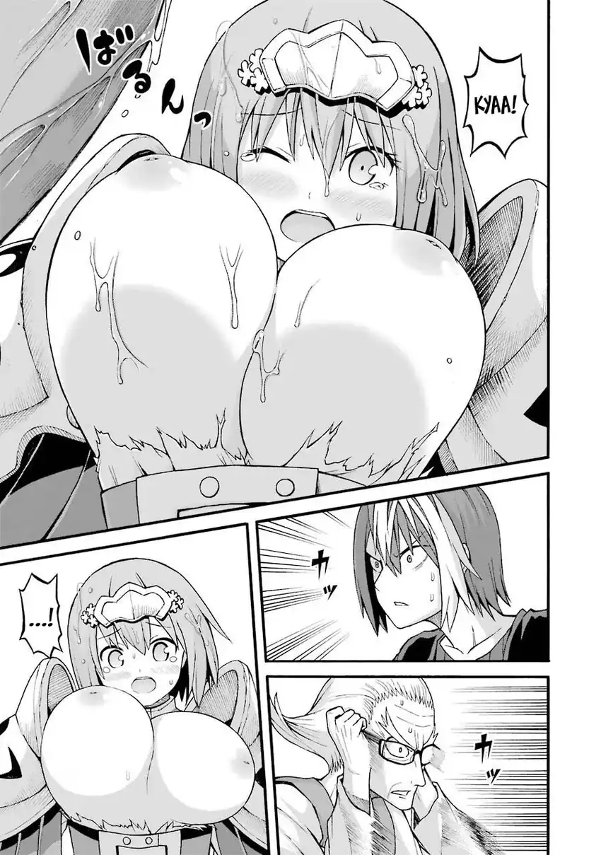 Futoku no Guild Chapter 23 Gambar 23