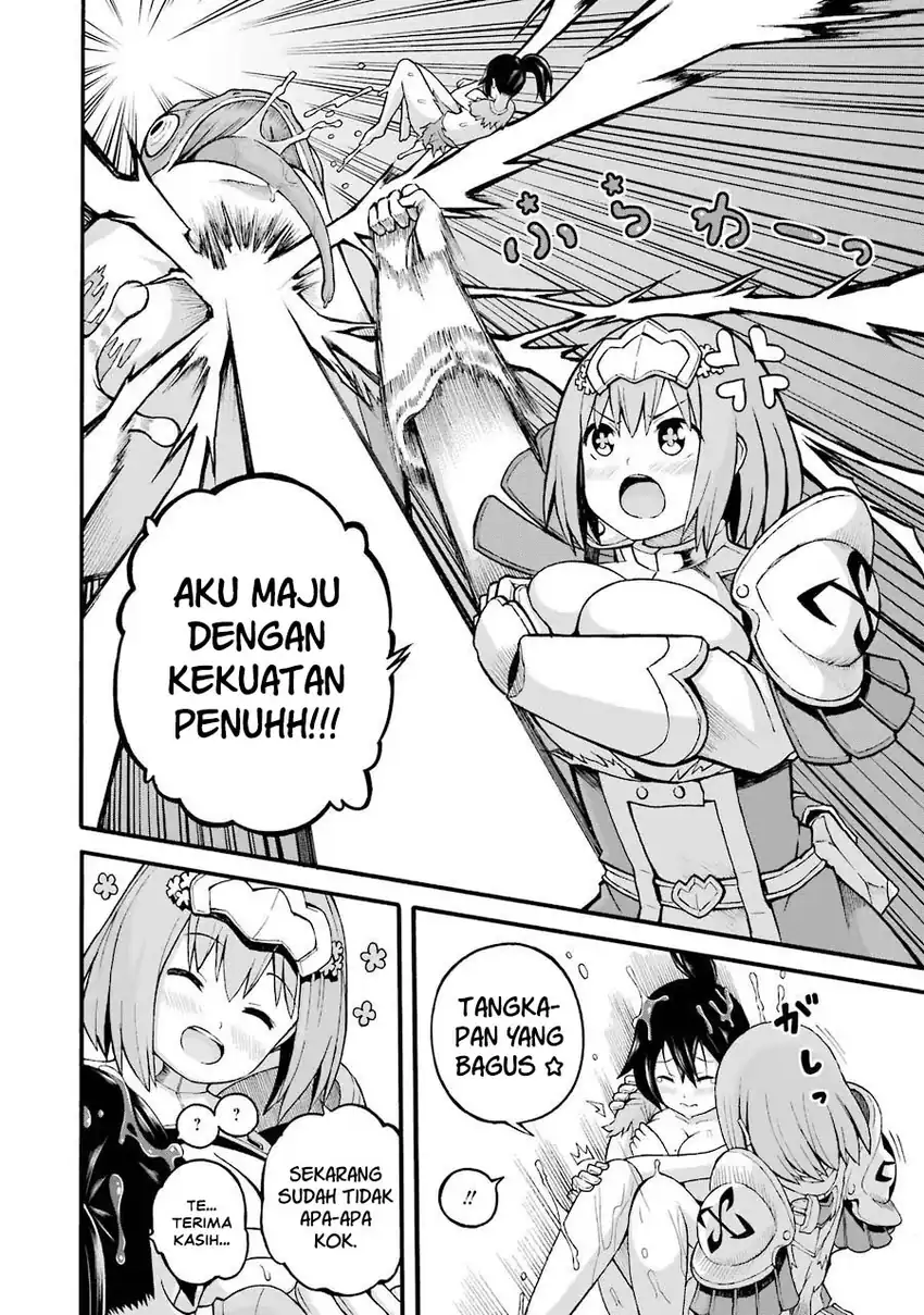 Futoku no Guild Chapter 23 Gambar 26