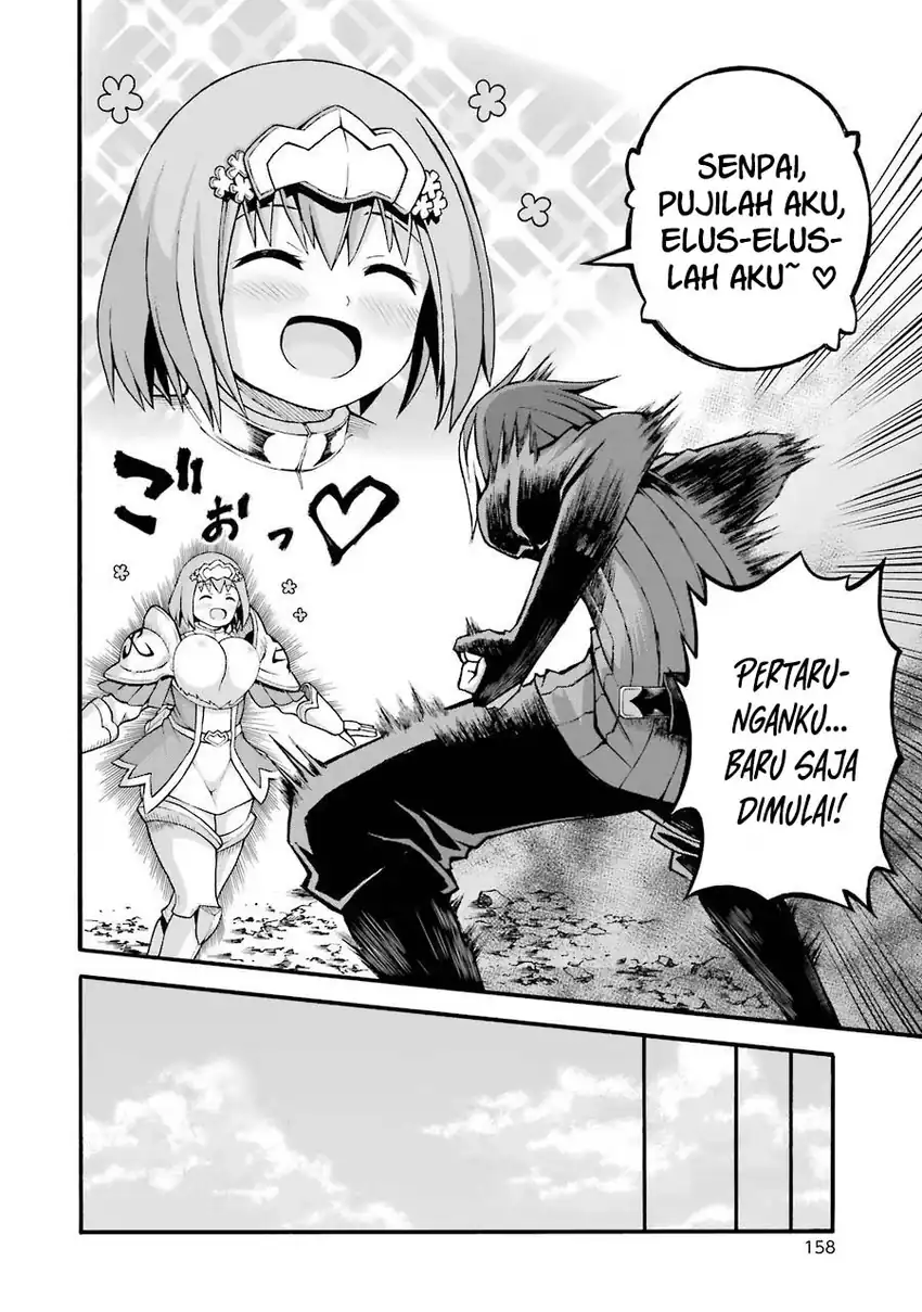 Futoku no Guild Chapter 23 Gambar 28