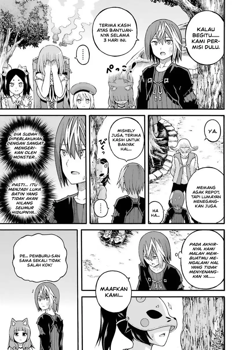 Futoku no Guild Chapter 23 Gambar 29
