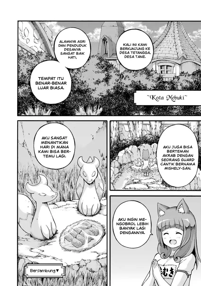 Futoku no Guild Chapter 23 Gambar 32