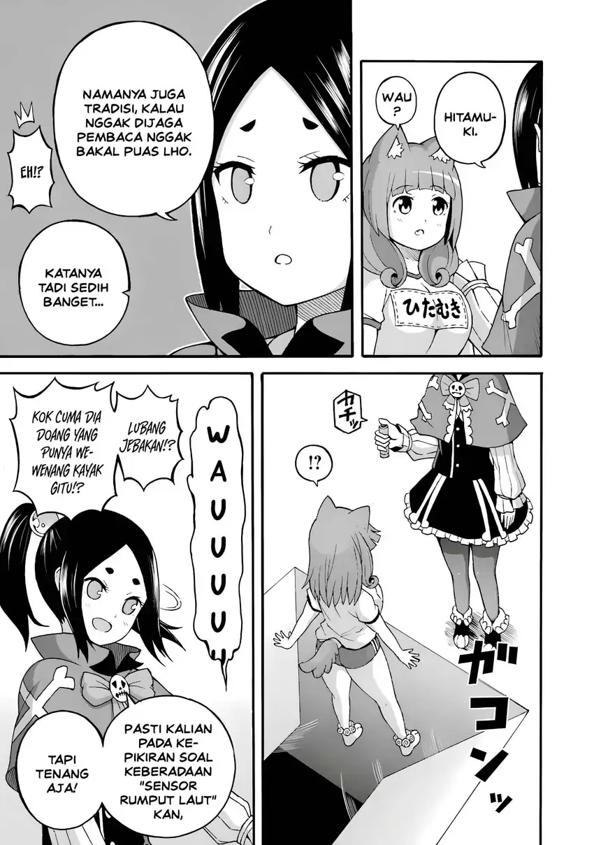 Futoku no Guild Chapter 24.5 halaman 11