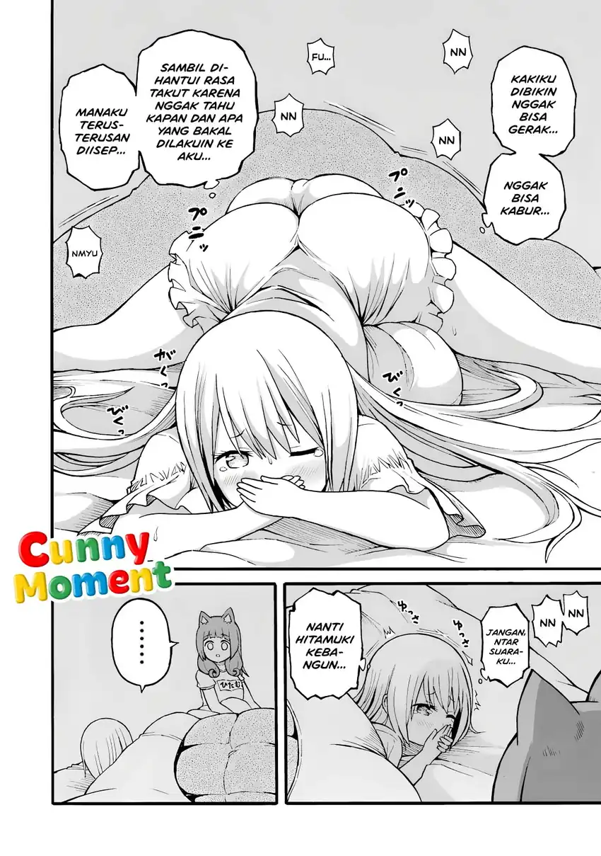 Futoku no Guild Chapter 24.5 halaman 4