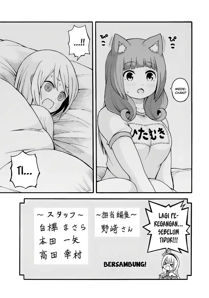 Futoku no Guild Chapter 24.5 halaman 5