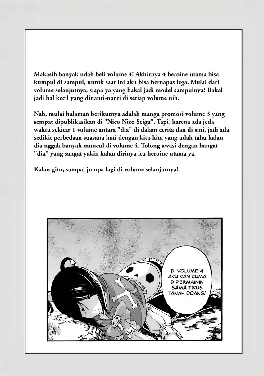 Futoku no Guild Chapter 24.5 halaman 7