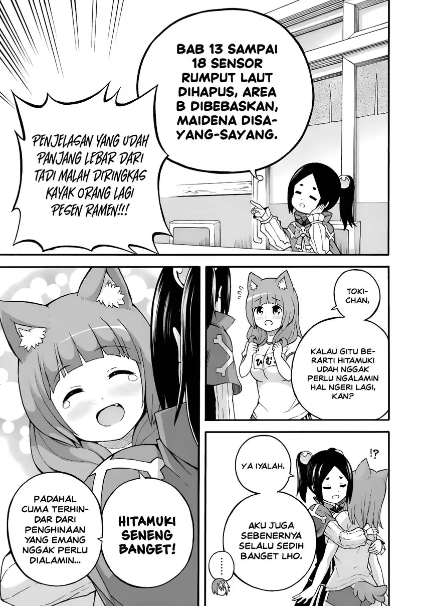 Futoku no Guild Chapter 24.5 halaman 9