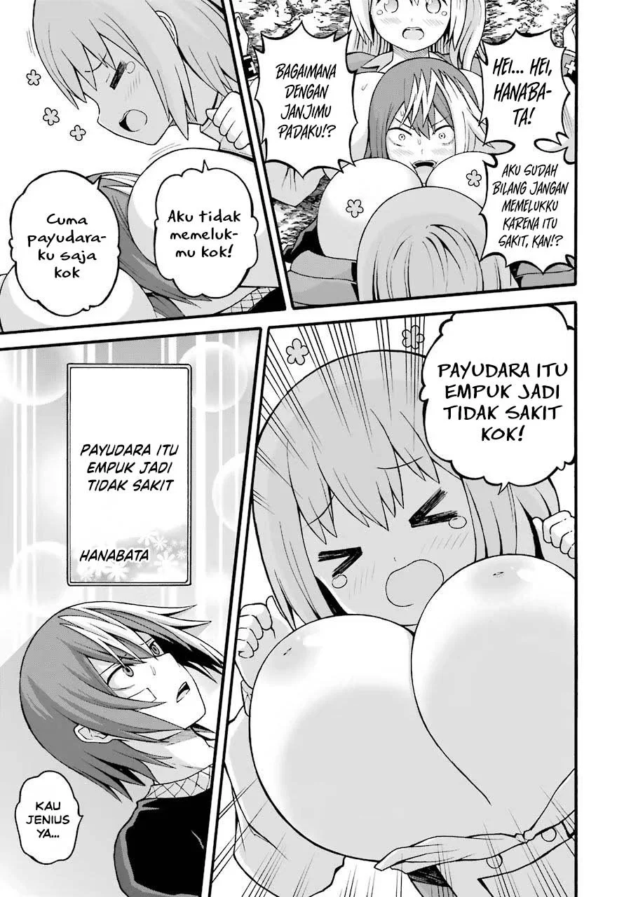 Futoku no Guild Chapter 24 Gambar 23