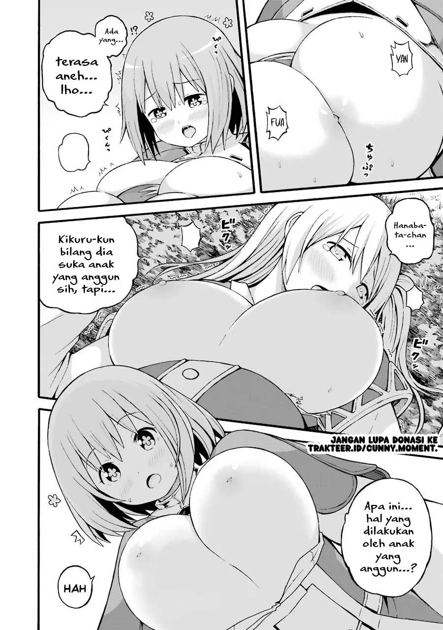 Futoku no Guild Chapter 24 Gambar 26