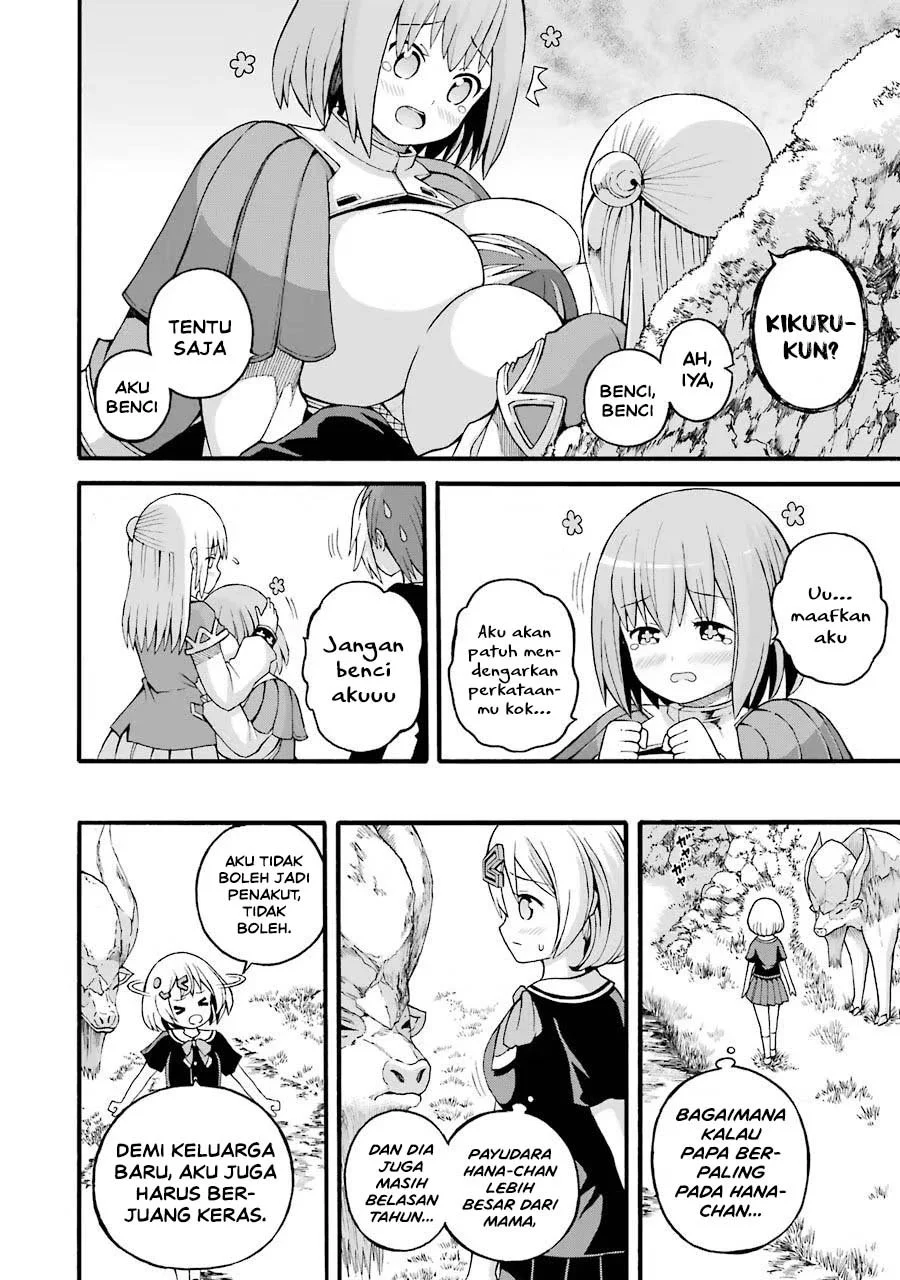 Futoku no Guild Chapter 24 Gambar 28