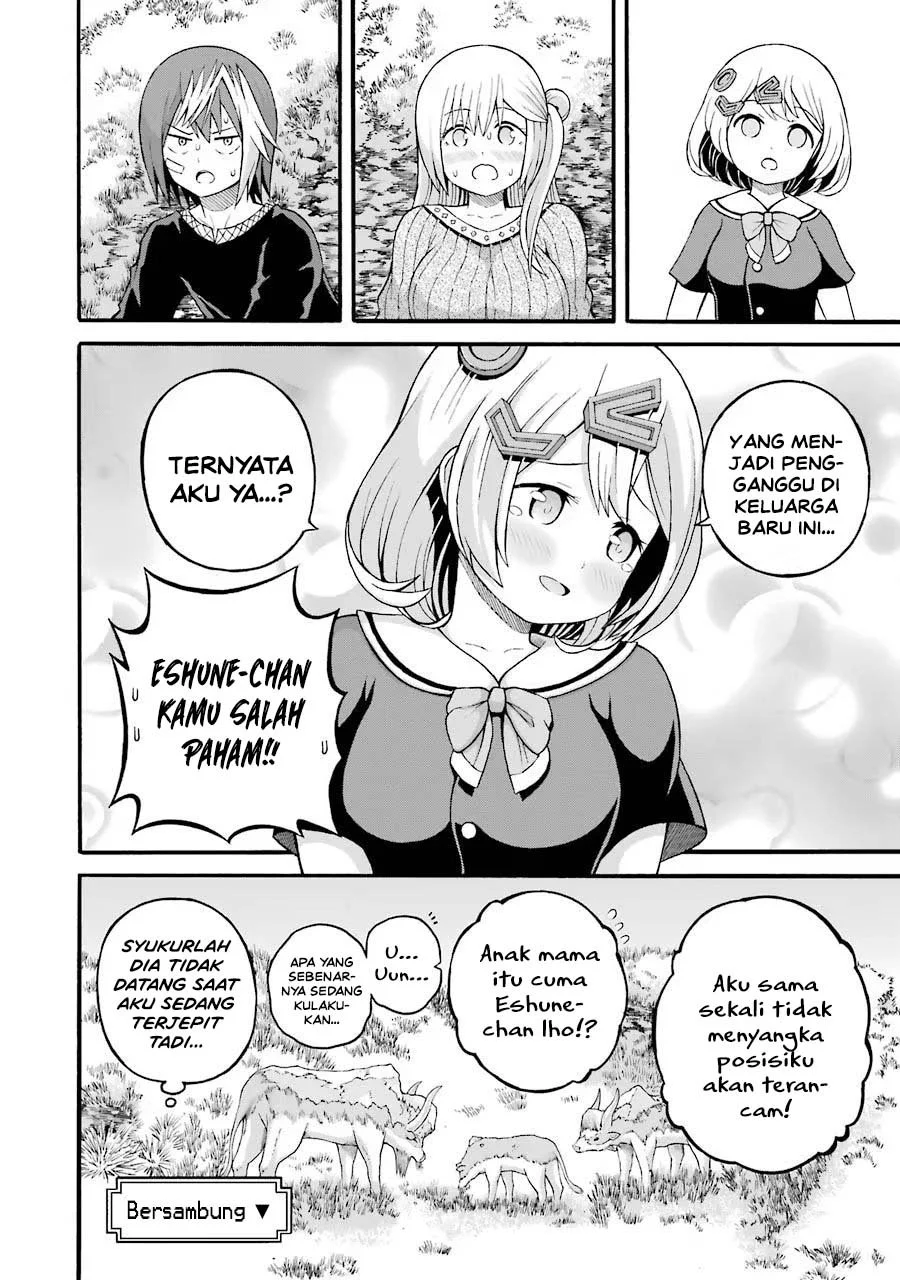 Futoku no Guild Chapter 24 Gambar 30