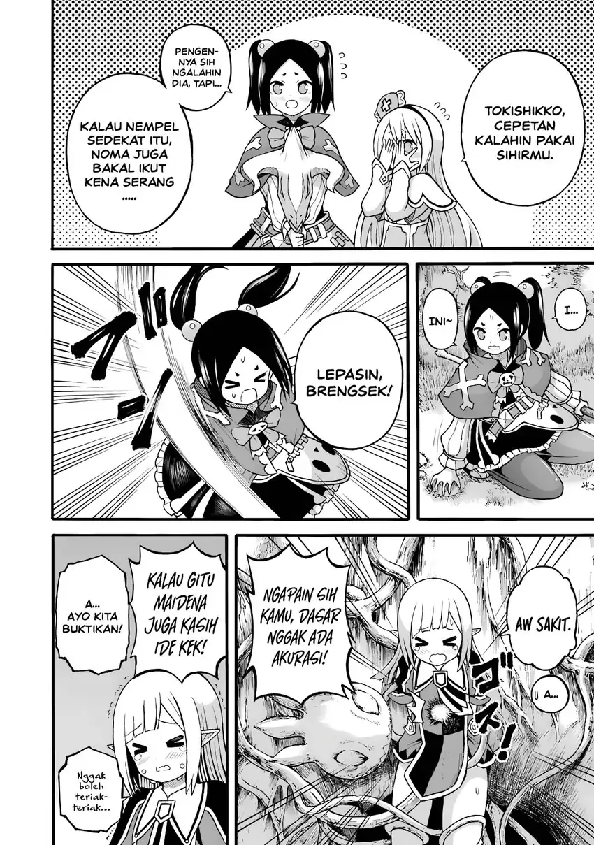 Futoku no Guild Chapter 25 Gambar 25