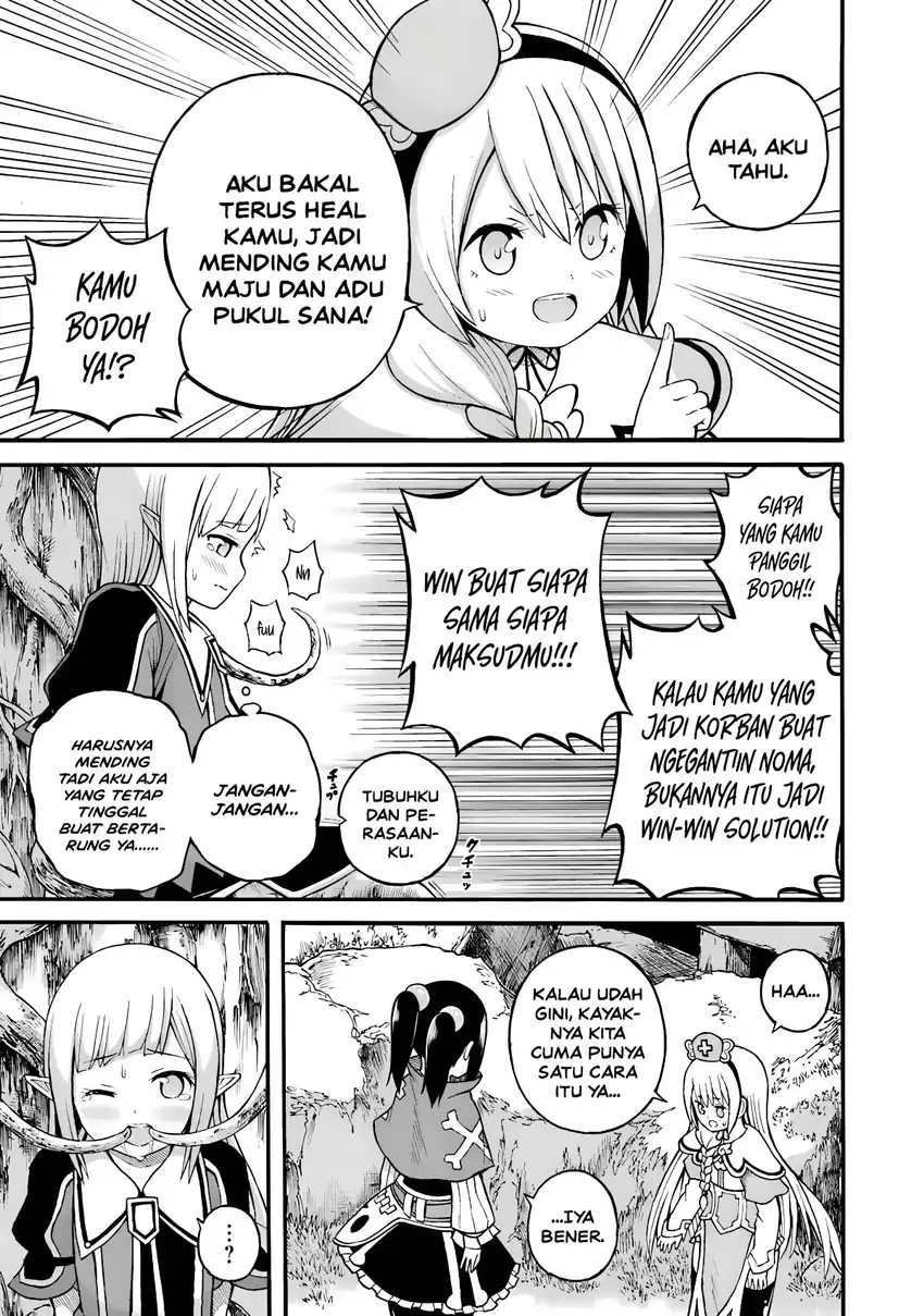 Futoku no Guild Chapter 25 Gambar 26