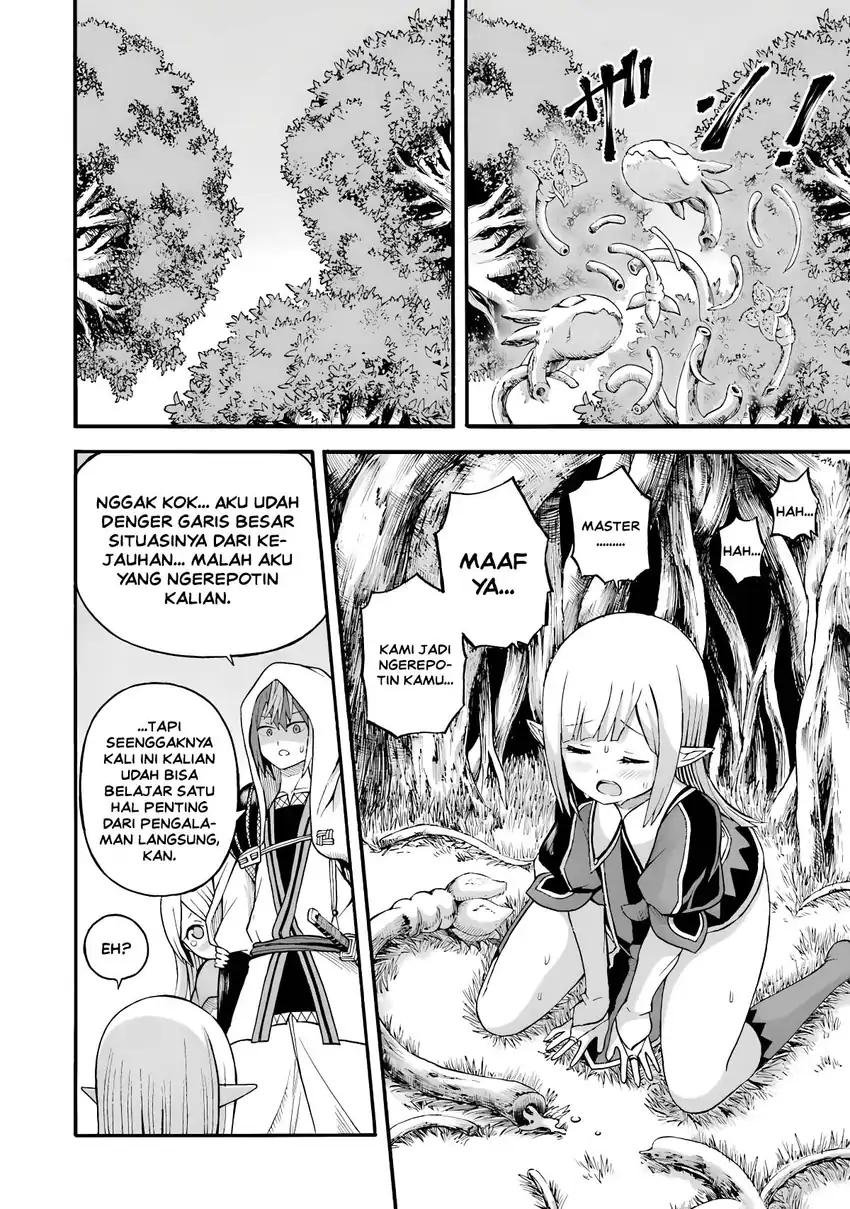 Futoku no Guild Chapter 25 Gambar 33
