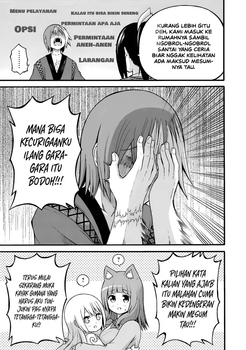 Futoku no Guild Chapter 26 Gambar 19