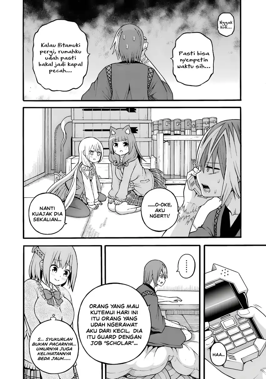 Futoku no Guild Chapter 26 Gambar 22