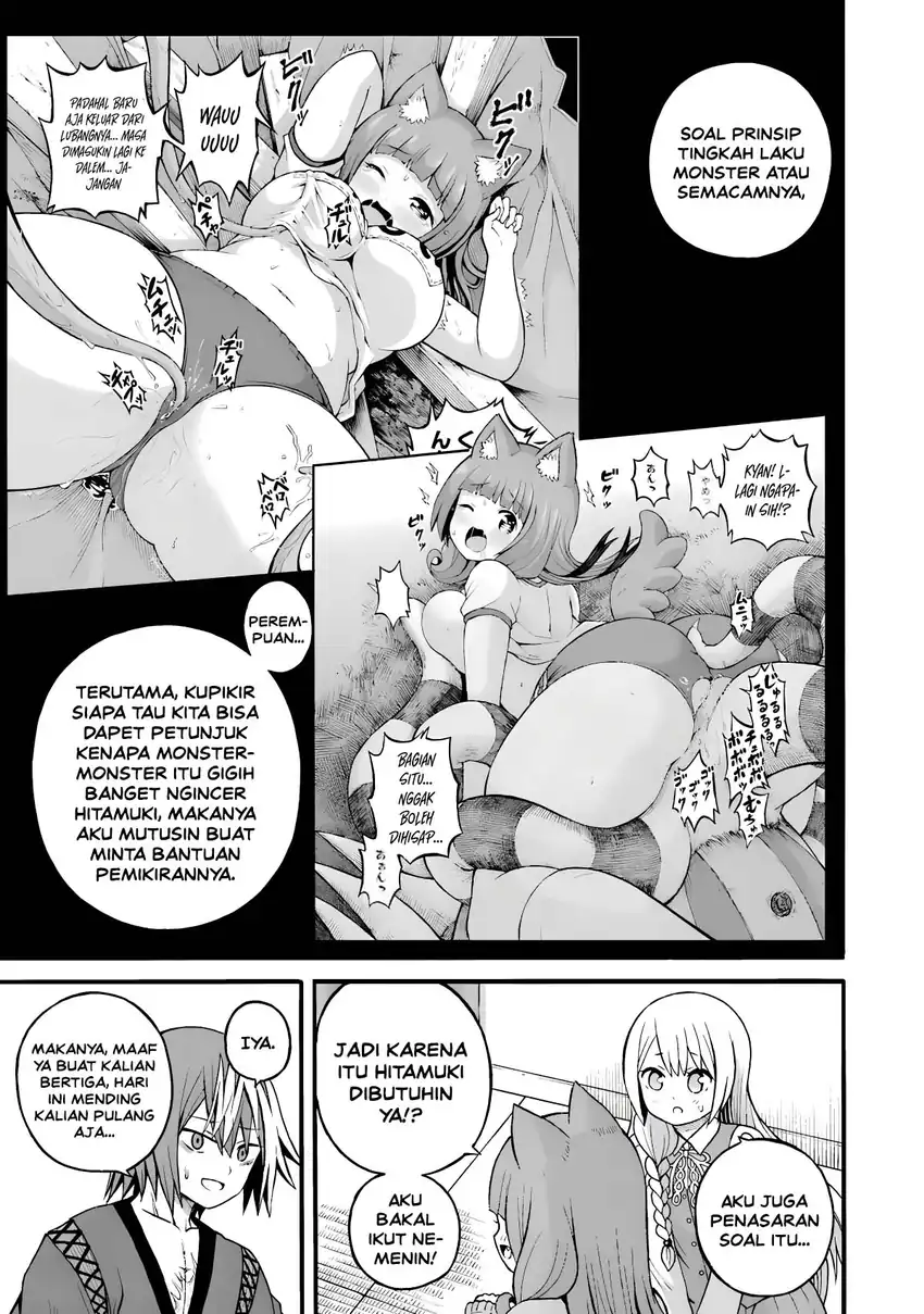 Futoku no Guild Chapter 26 Gambar 23