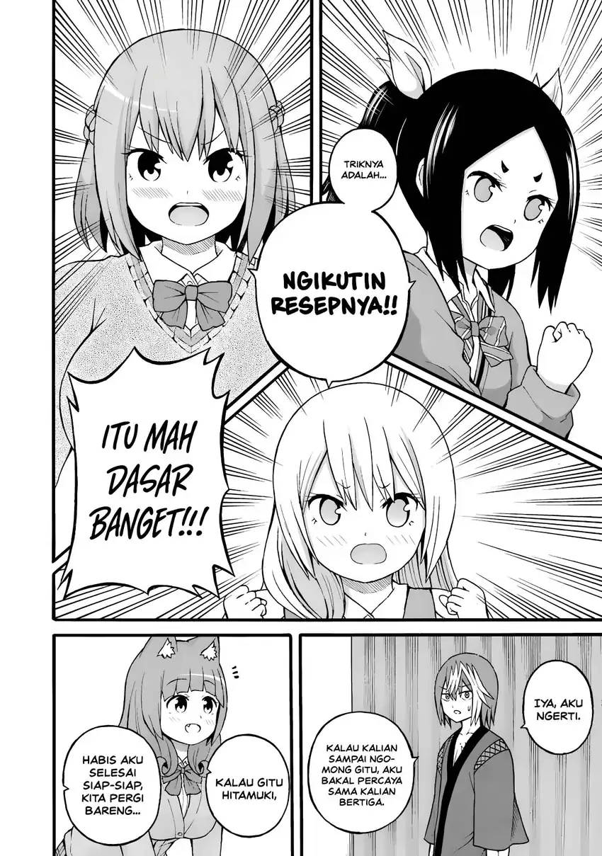 Futoku no Guild Chapter 26 Gambar 26
