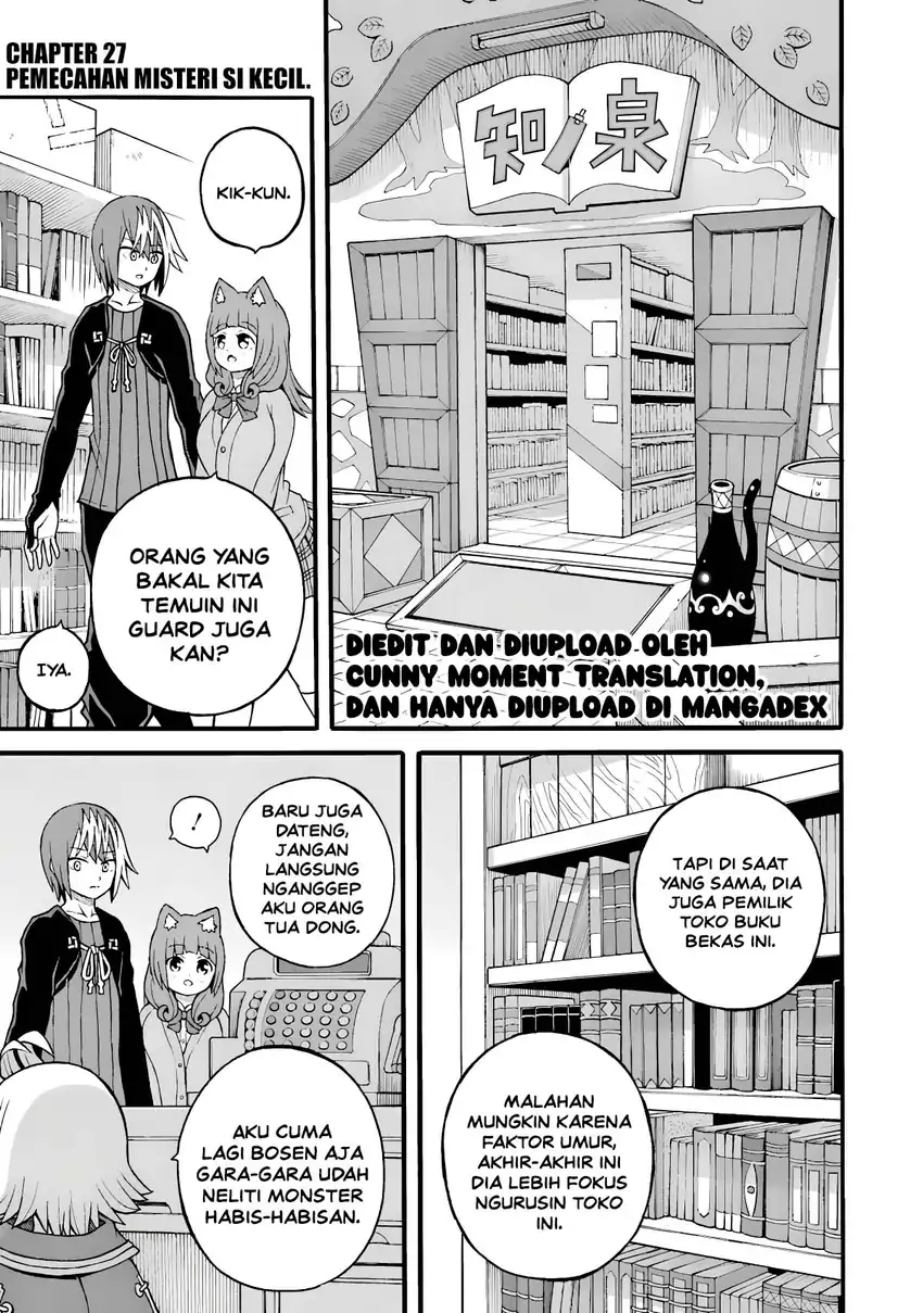 Futoku no Guild Chapter 27 halaman 2