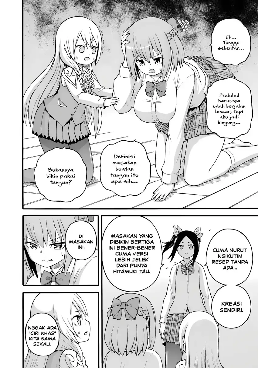 Futoku no Guild Chapter 27 halaman 11