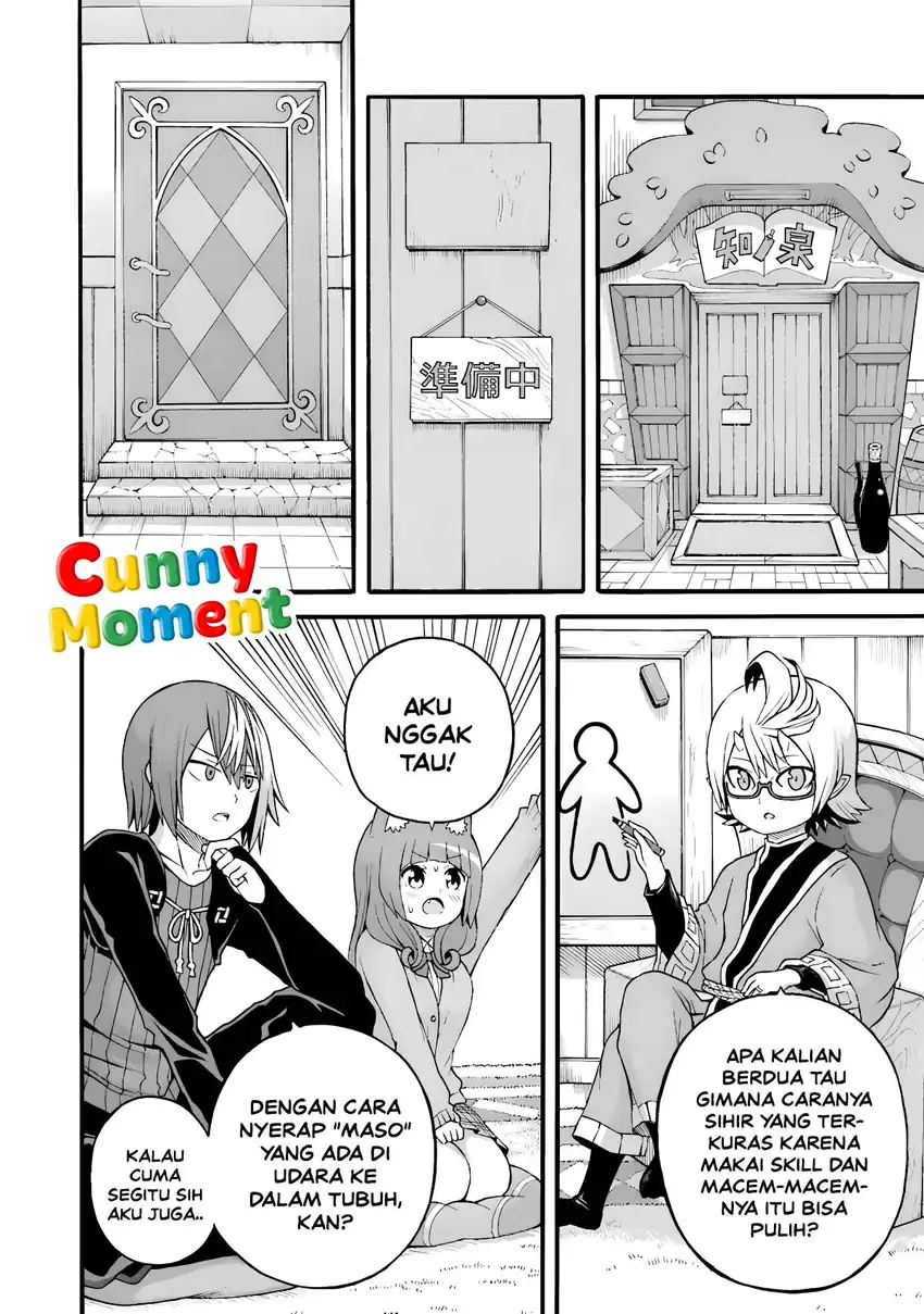 Futoku no Guild Chapter 27 halaman 13