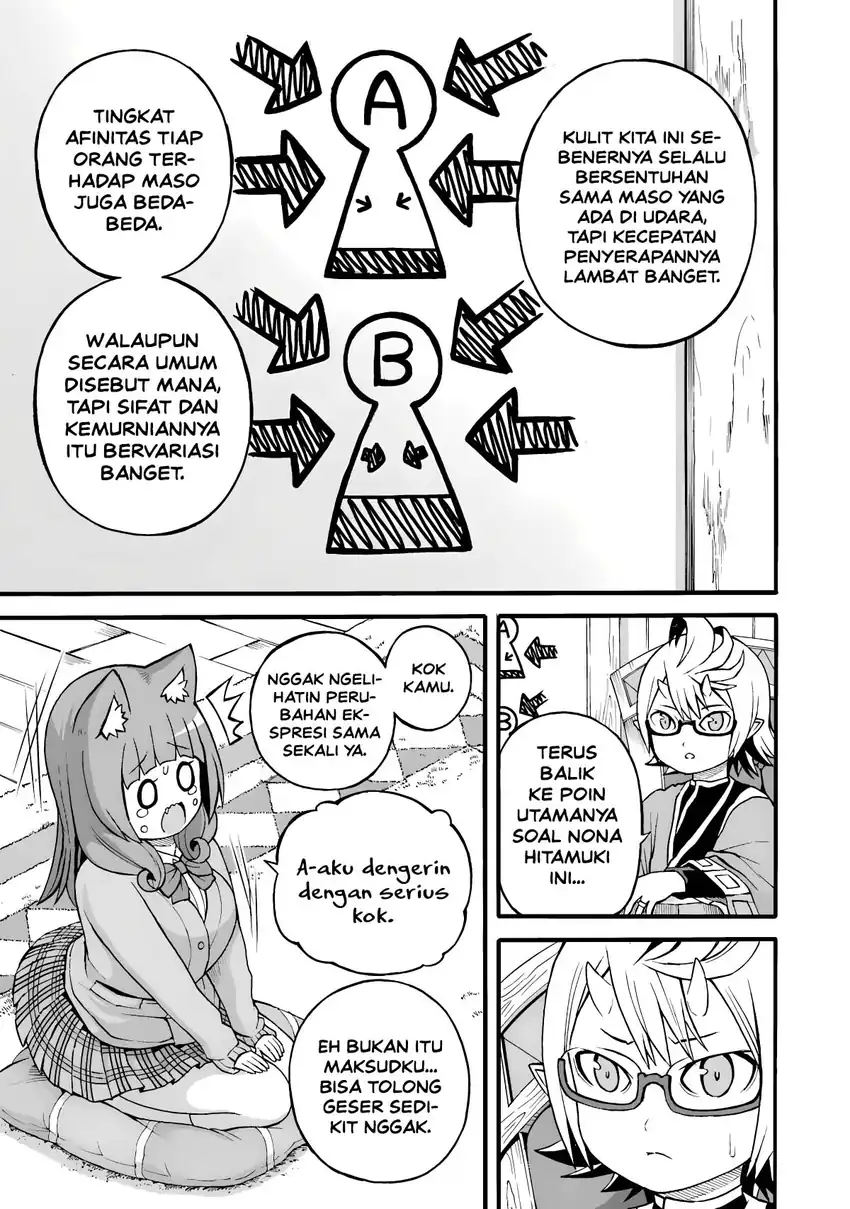 Futoku no Guild Chapter 27 halaman 16