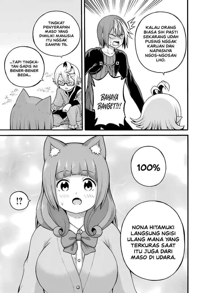 Futoku no Guild Chapter 27 halaman 18