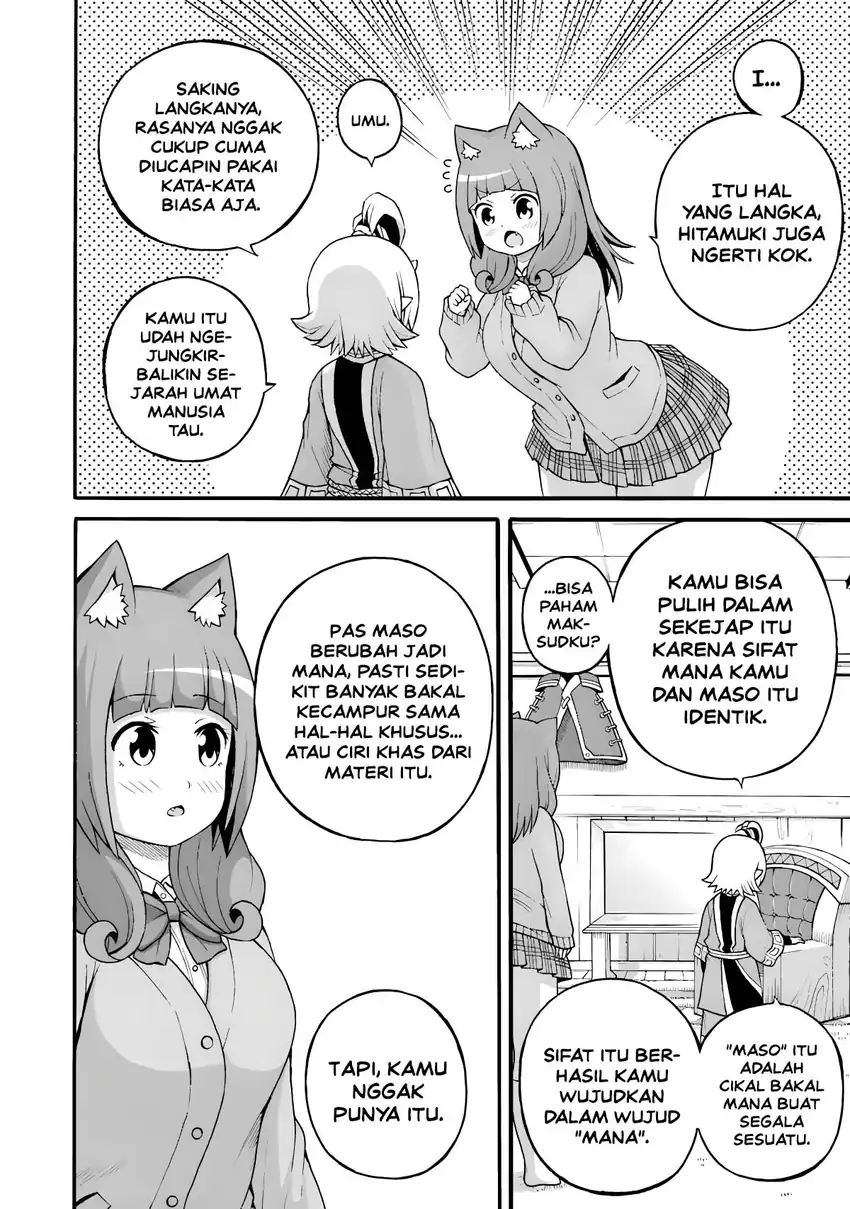 Futoku no Guild Chapter 27 halaman 19